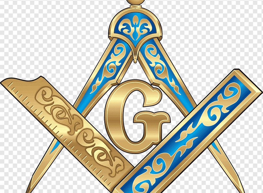 ¿Qué hace esa «G» ahí?