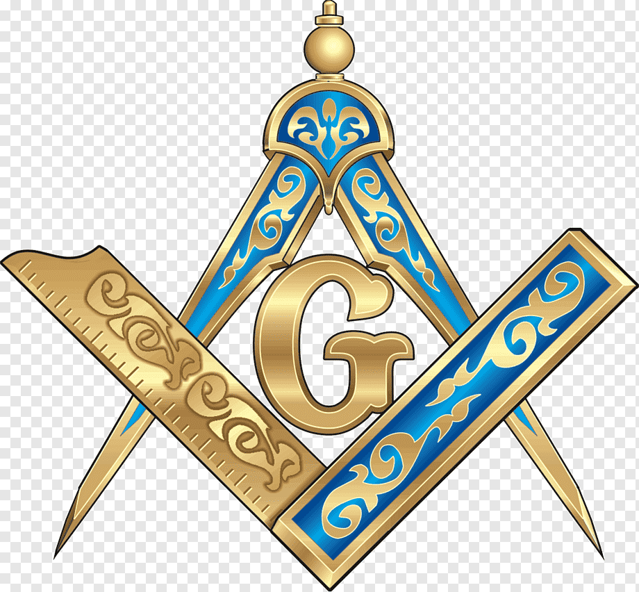 ¿Qué hace esa «G» ahí?